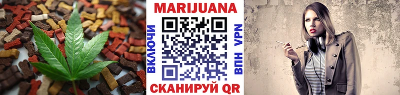 Canna-Cookies марихуана  Купить закладки  Кирсанов 