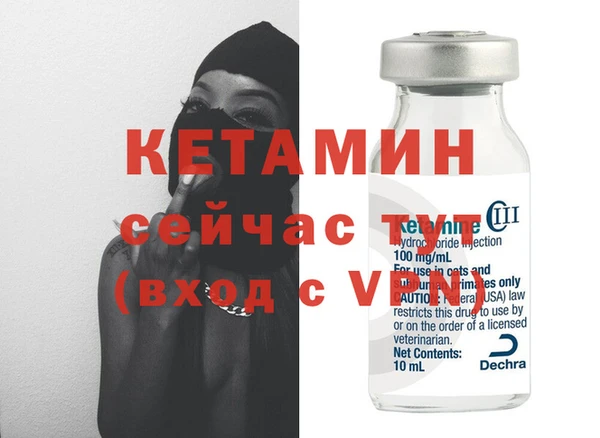 дмт Заволжье