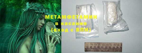 дмт Заволжье