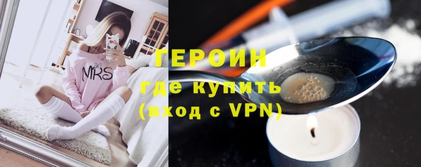 стаф Заводоуковск