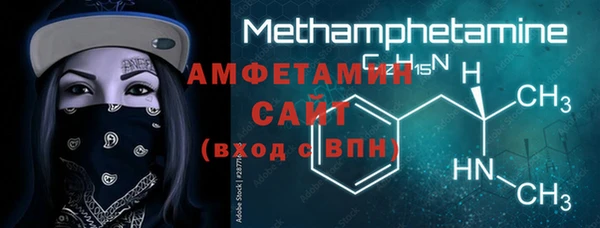 дмт Заволжье
