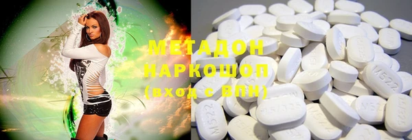 дмт Заволжье