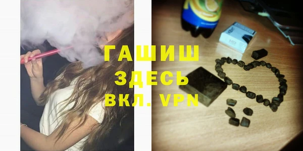 дмт Заволжье