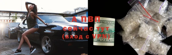 дмт Заволжье