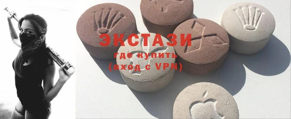 стаф Заводоуковск