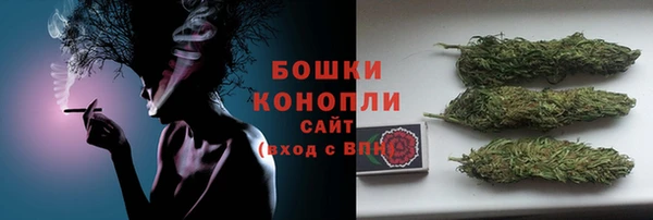 дмт Заволжье