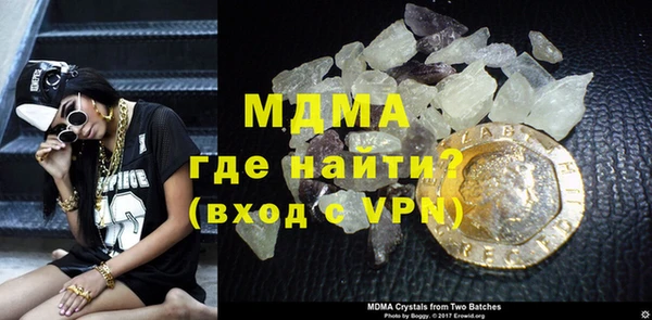 стаф Заводоуковск