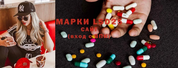 дмт Заволжье
