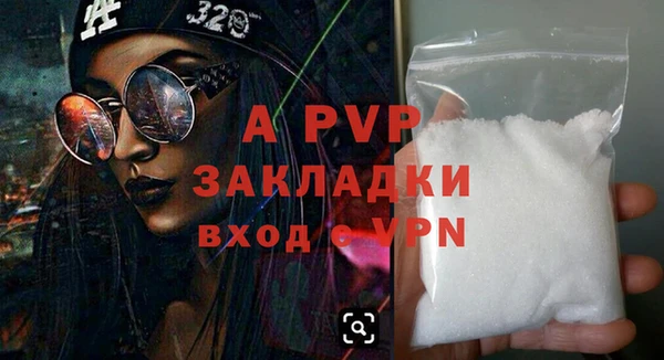 дмт Заволжье