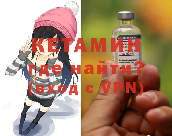 дмт Заволжье