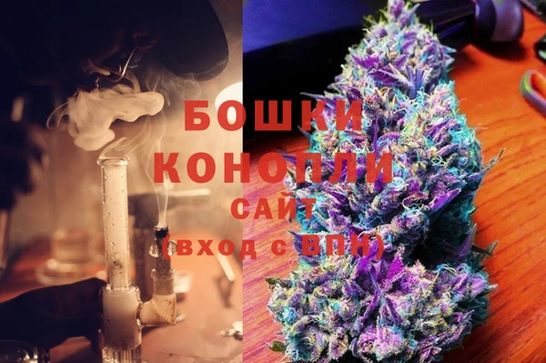 дмт Заволжье