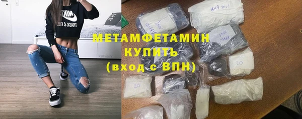 стаф Заводоуковск