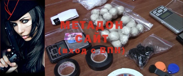 дмт Заволжье