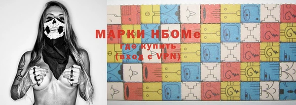 дмт Заволжье