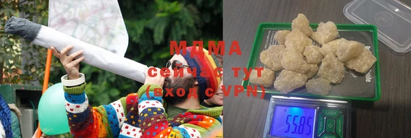 дмт Заволжье