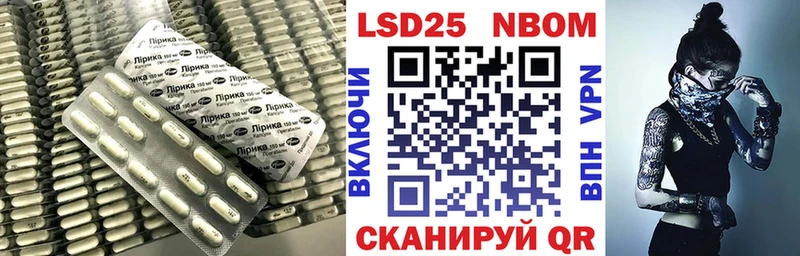 Купить где  Кирсанов  ЛСД экстази ecstasy 