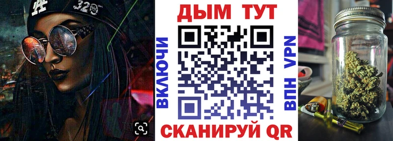Купить  Кирсанов  Каннабис план 
